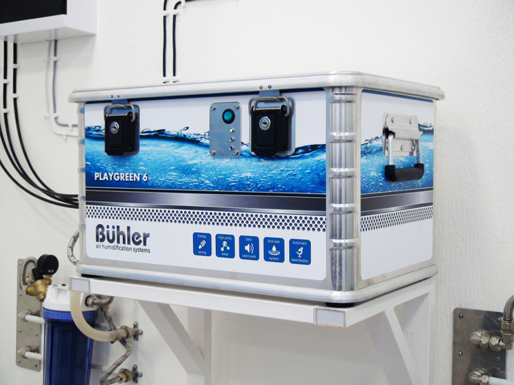 Системы увлажнения воздуха Buhler-AHS